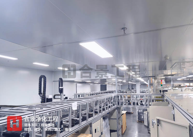 鋰電池無塵車間廠房建設(shè) 鋰電池無塵車間廠房建設(shè)